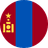 Монгол